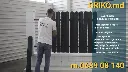 GARD STACHETE 2.webp