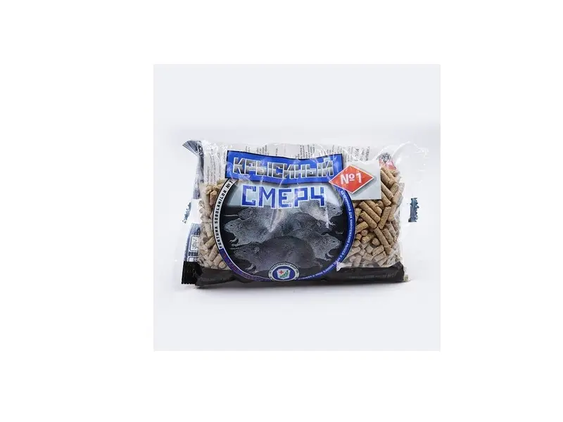 Otrava Granule Furtuna Sobolanilor 200 gr