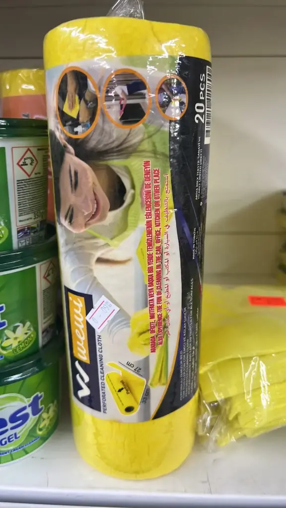 Prosop rulou bucatarie 20 buc