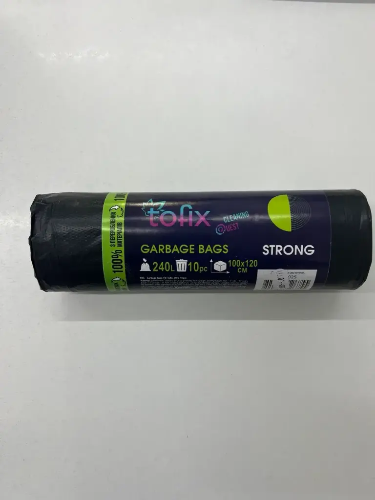 Saci p/u gunoi 240L.10buc. Premium