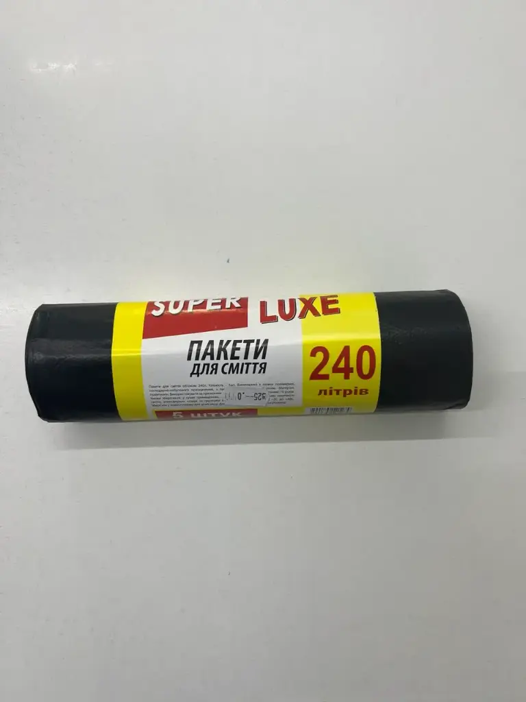[Cod: 8277000] Saci p/u gunoi 240L.