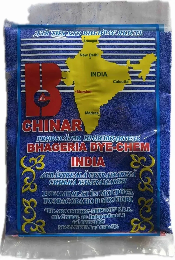 Albastreala ultramarin (Sineala) 140g