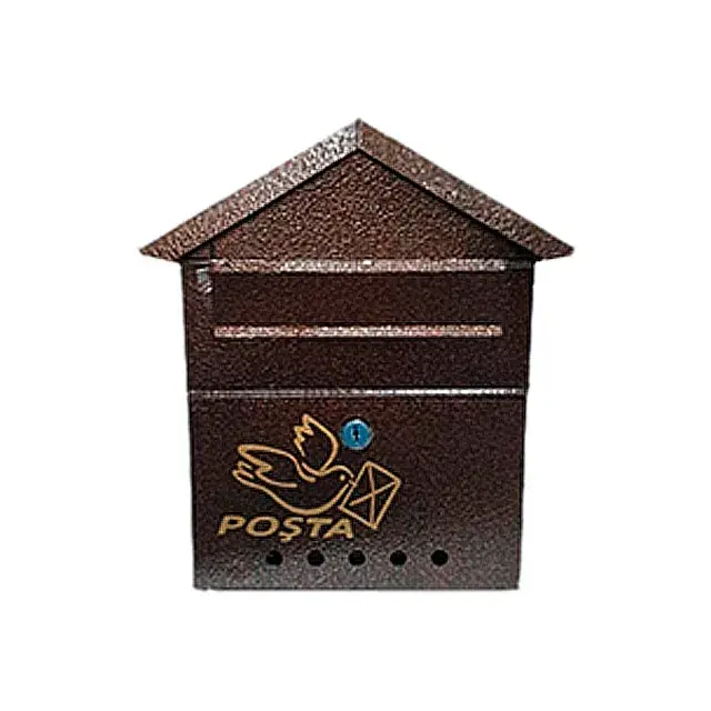 [Cod 263791] Cutie postala N 7