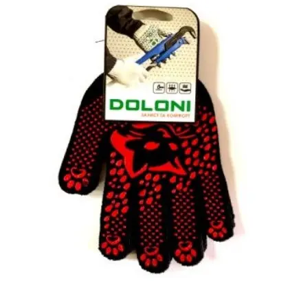 Manuși Doloni, 10"(L)