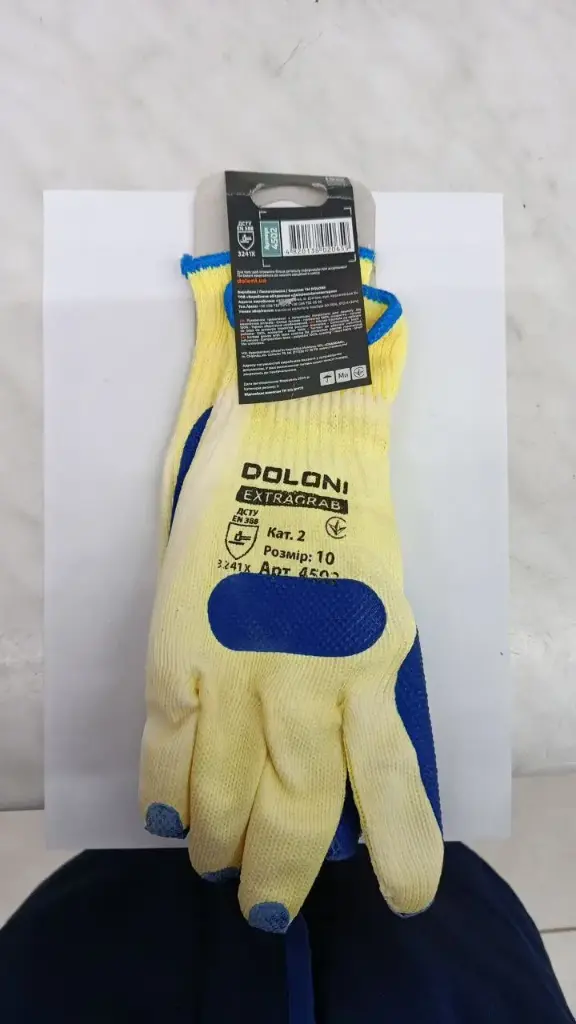 Manuși Doloni,10"(L)