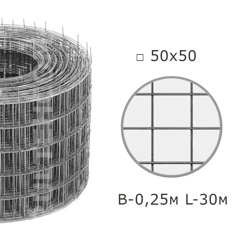 Plasă pentru zidarie 50х50mm H-0,25m L-30m VR-1