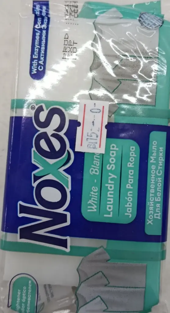 Sapun Noxes 200g