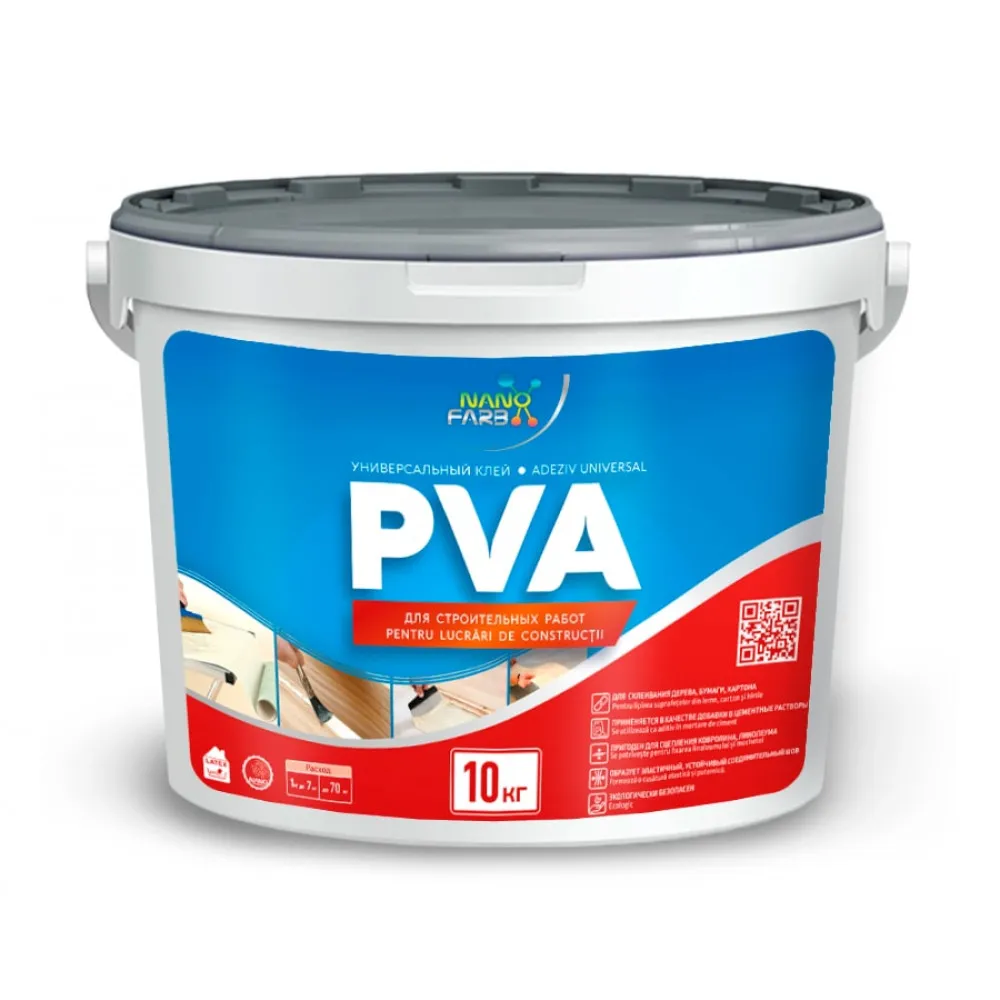 PVA Nanofarb adeziv universal pentru lucrări de construcții 1kg