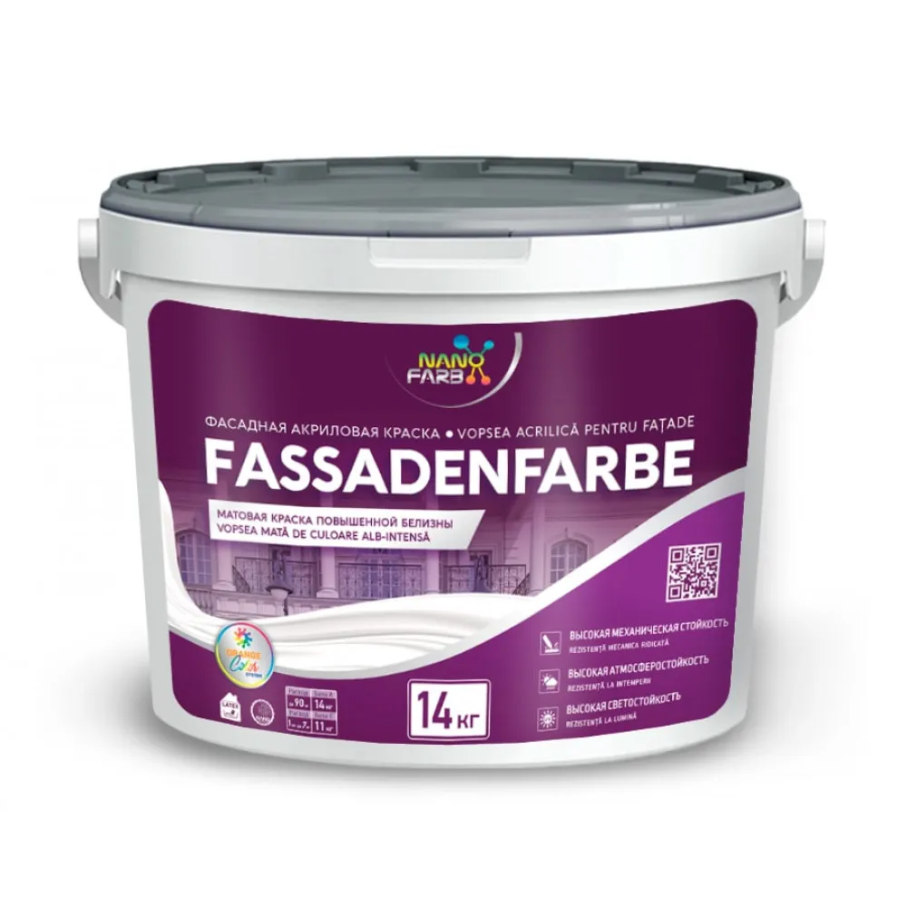 FASSADENFARBE Nanofarb vopsea acrilică pentru fațade 4,2kg