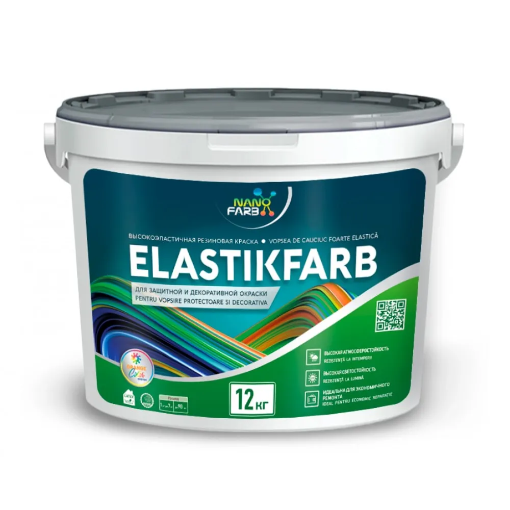 [Cod 03025] ELASTIKFARBE Nanofarb vopsea pe bază de cauciuc extra elastică 1,2kg