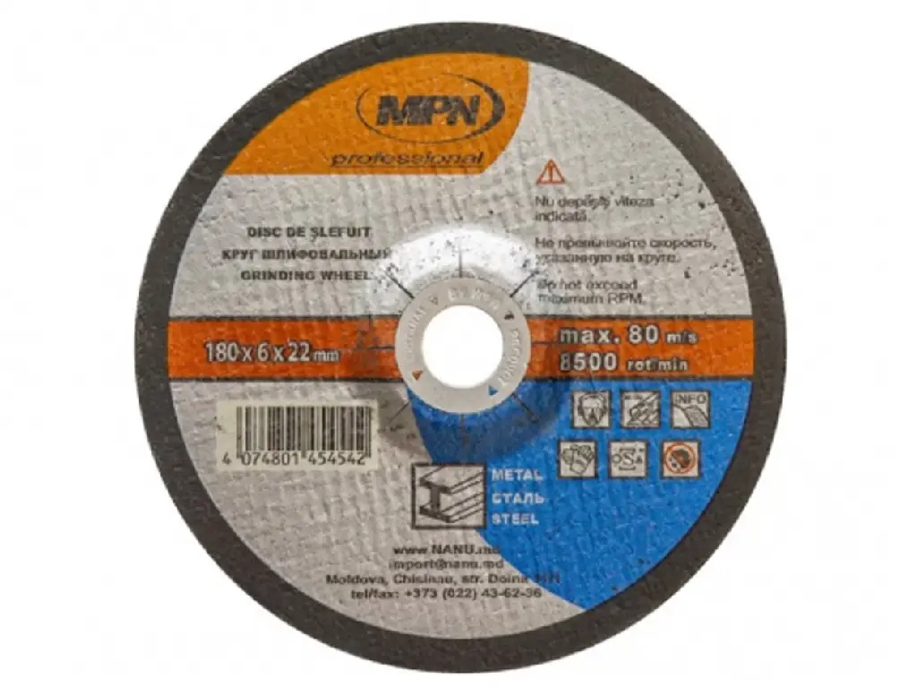 Disc de slefuit 230x6,0x22mm de debitare p/u metal
