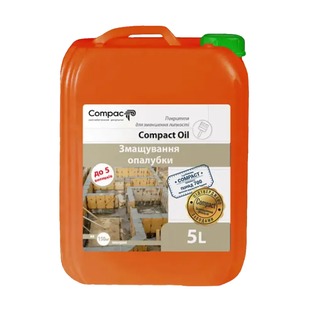 Soluție pentru cofraj compact oil