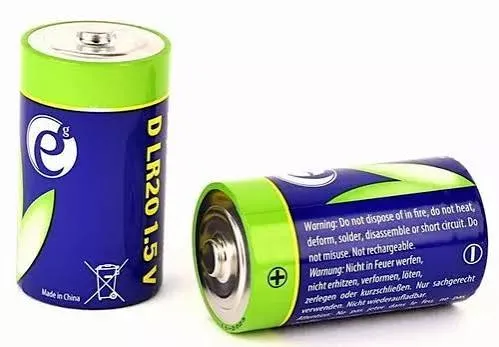Baterie energică xmaxday