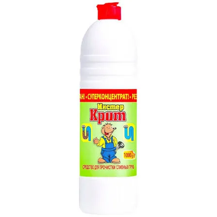 Kpit soluție pentru desfundarea canalizărilor 950ml
