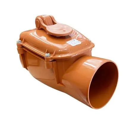 [Cod 15503] supapă pentru reținere