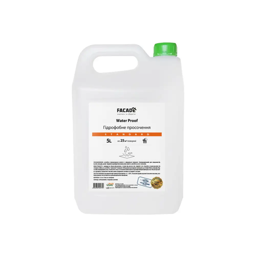 [Cod: 22792] Ghidrofabiazator Water Proof 5L pentru Beton