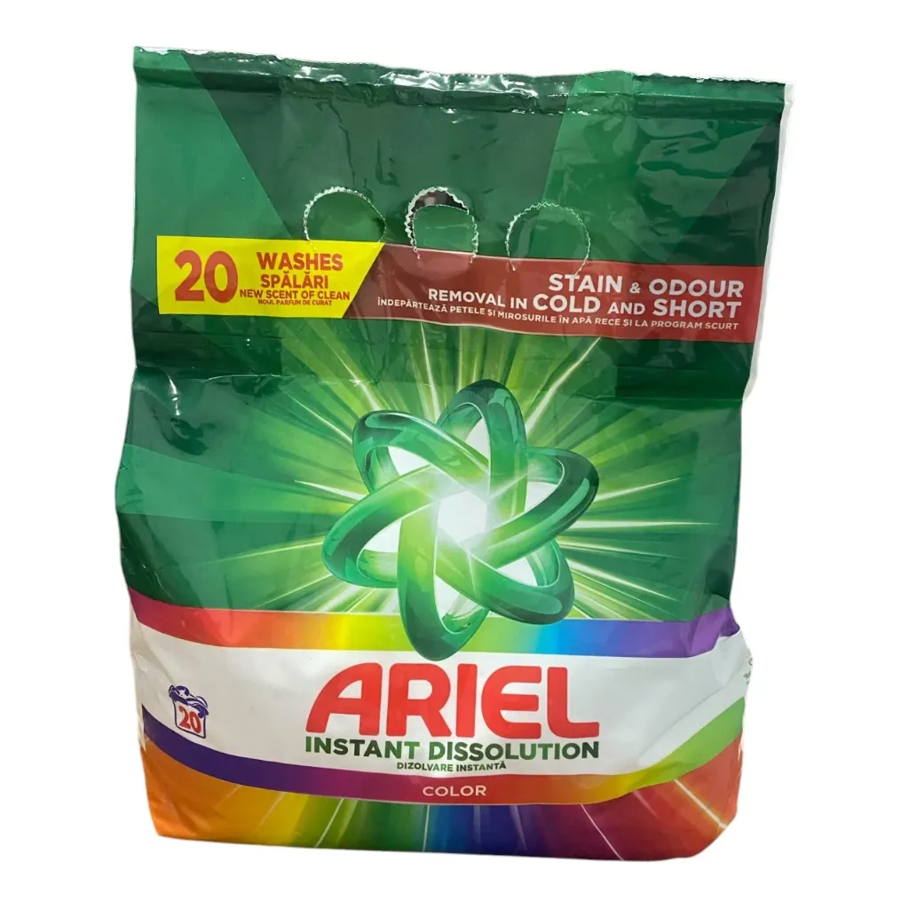 Detergent de spălat rufe 1300gr Ariel