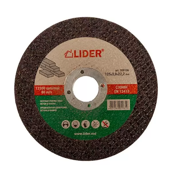 Disc 125x3,0x22.2mm pentru taiat beton