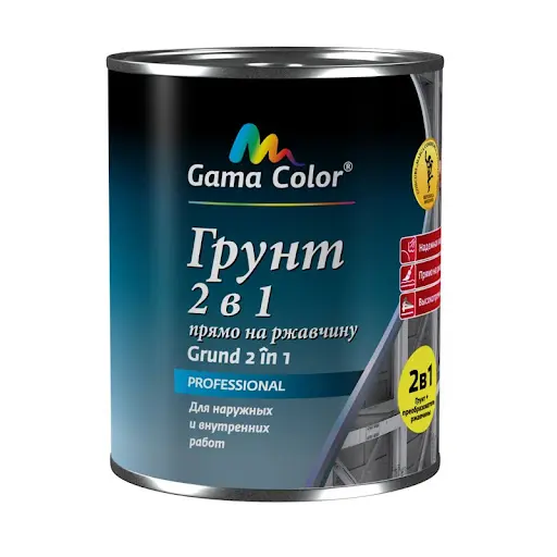 Grund Gama 2 în 1 gri 2,7 kg