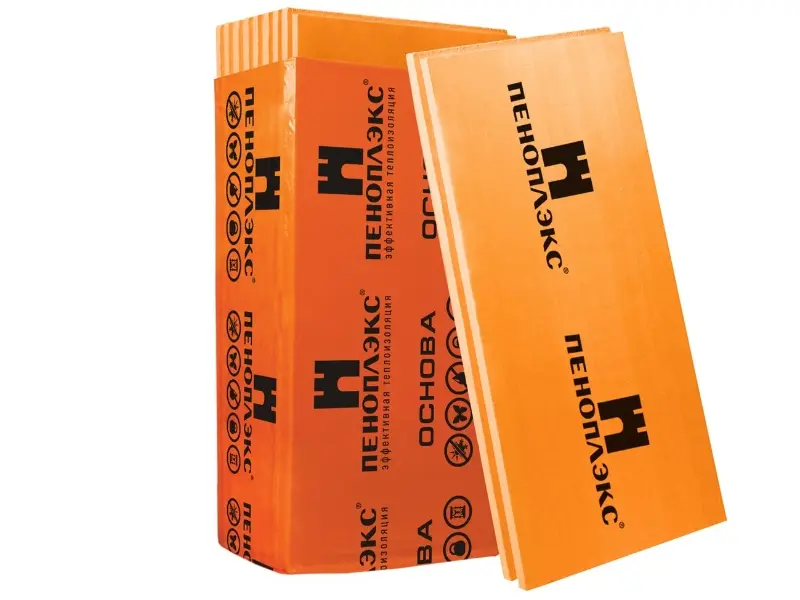2117 Polistiren XPS Penoplex  40 mm/1.185*0.585  8 si 10 foi/pac orange