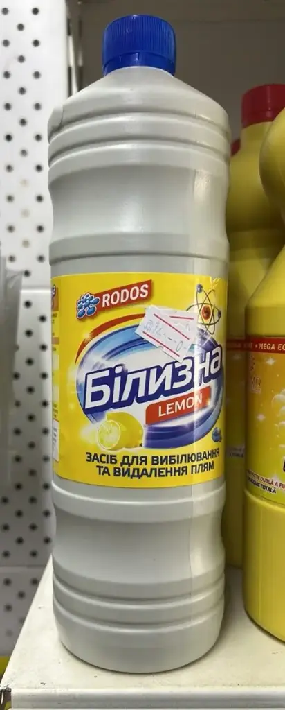 Inalbitor Bilizna1000 ml