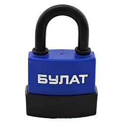 Lacat susp. BULAT  45 mm