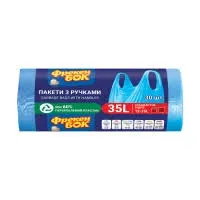 [Cod 22856] Saci p/u gunoi Prodom albastru 35L*30BUC.