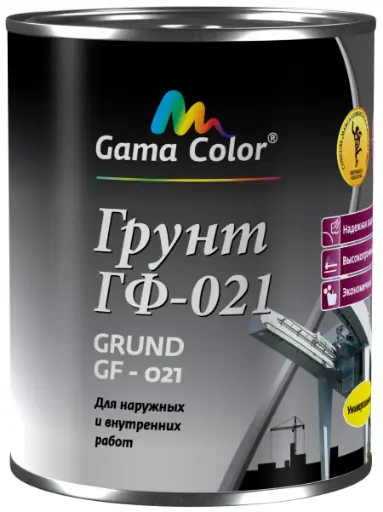 Grund Gama GF-021 alb 0.9 kg