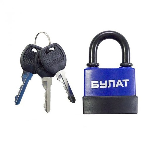 [Cod 99570] Lacat susp. BULAT 70 mm