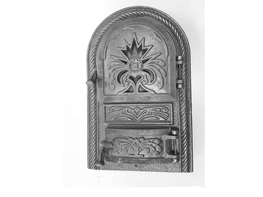 Usa p/u soba semirotunda (530mm*340mm)27036