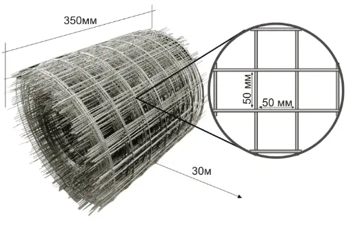 Plasă pentru zidarie 50х50mm H-0,35m L-30m VR-1