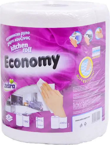 Prosop Zebra Economy 300 gr 2 str 1 rol-150 file 