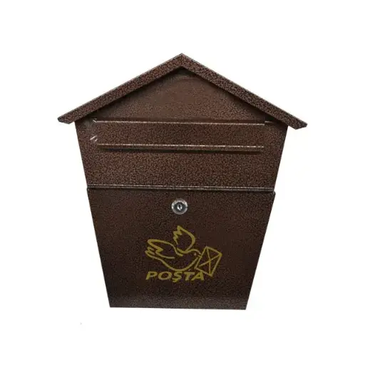 [Cod 263789] Cutie postala N 5