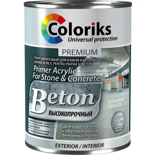Grund acrilic pentru beton 0,75L