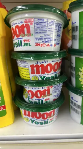 [Cod 02101] Detergent vase moon 200g