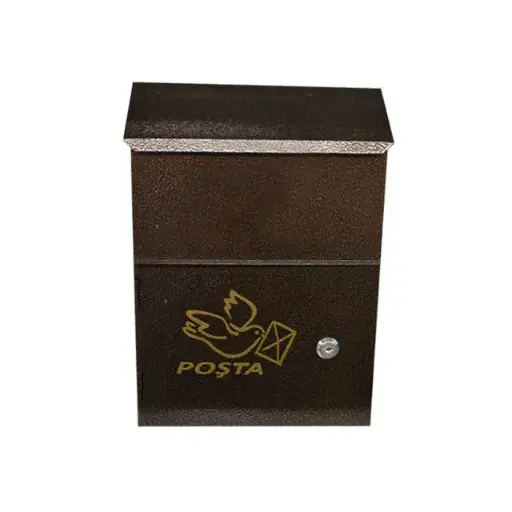 [Cod 263784] Cutie postala N 4