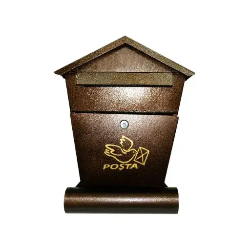 [Cod 263790] Cutie postala N 6