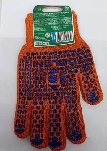 [Cod 584] Manuși Doloni,10"(L)