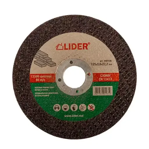 300106 Disc 125x3,0x22.2mm pentru taiat beton Profmet
